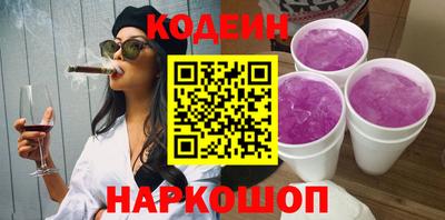 стаф Гай