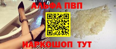 стаф Гай