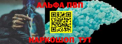 стаф Гай