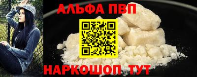 MESCALINE Азнакаево