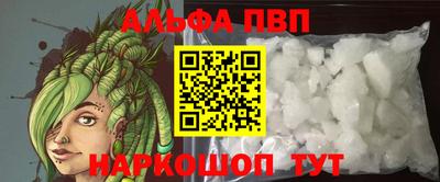 сатива Гагарин