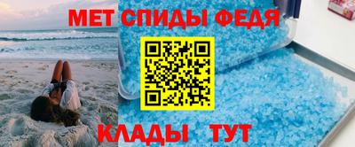 стаф Гай