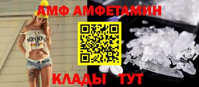 стаф Гай
