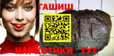 spice Гатчина