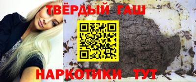 сатива Гагарин