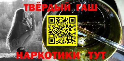 трава Абинск