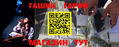 прущая мука Абакан