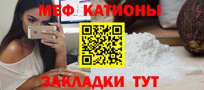 сатива Гагарин