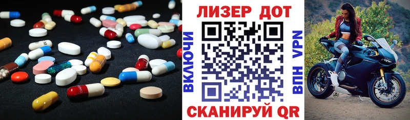 LSD-25 экстази ecstasy  купить наркотики сайты  Алексин 