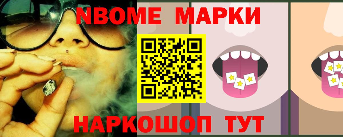 Алексин  Лсд 25 экстази ecstasy  дарк нет клад  Вход с VPN 