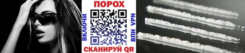 Метамфетамин винт  Алексин 