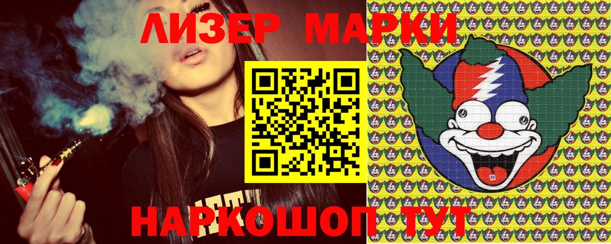 Алексин  A-PVP СК   Cocaine  Гашиш  Героин  МЕФ   Канабис  Купить  Гашиш 