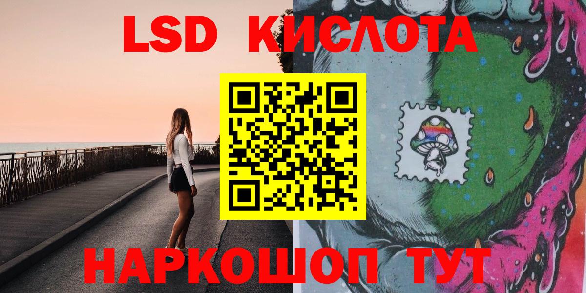 Марки NBOMe 1,5мг  Марки NBOMe  Алексин  закладки  Вход с VPN 