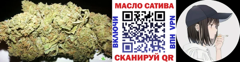 ТГК концентрат  хочу   Алексин 