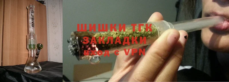 Каннабис SATIVA & INDICA  Алексин 